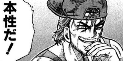 CUFFS �����餱���Ͽ� ��142