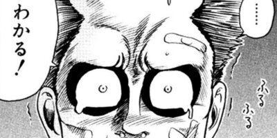 CUFFS �����餱���Ͽ� ��146