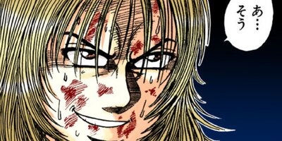 CUFFS �����餱���Ͽ� ��151