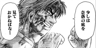 CUFFS �����餱���Ͽ� ��158