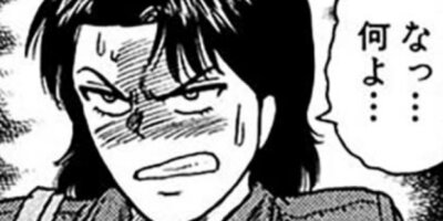 CUFFS �����餱���Ͽ� ��160