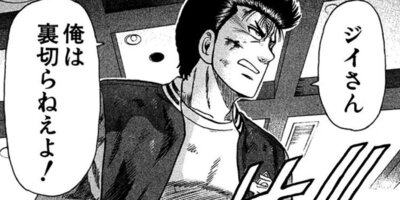 CUFFS �����餱���Ͽ� ��165