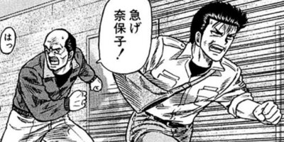 CUFFS �����餱���Ͽ� ��170