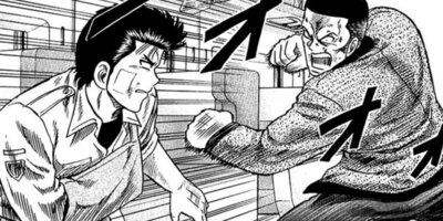 CUFFS �����餱���Ͽ� ��172