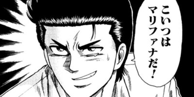 CUFFS �����餱���Ͽ� ��180