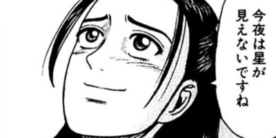 CUFFS �����餱���Ͽ� ��186��1