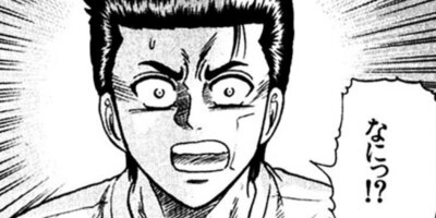 CUFFS �����餱���Ͽ� ��186��2