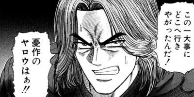 CUFFS �����餱���Ͽ� ��193��1