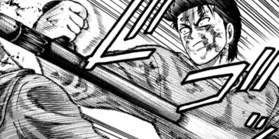 CUFFS �����餱���Ͽ� ��193��2