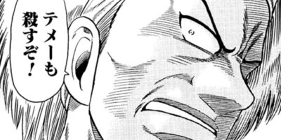 CUFFS �����餱���Ͽ� ��201