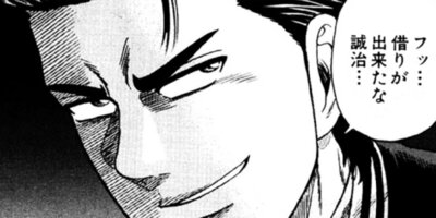 CUFFS �����餱���Ͽ� ��202