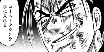 CUFFS �����餱���Ͽ� ��206