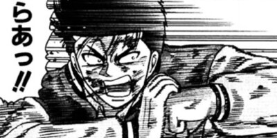 CUFFS �����餱���Ͽ� ��207