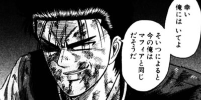 CUFFS �����餱���Ͽ� ��209