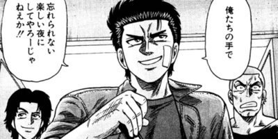 CUFFS �����餱���Ͽ� ��213