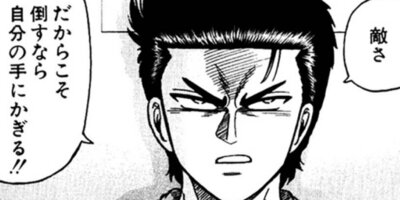 CUFFS �����餱���Ͽ� ��216��1