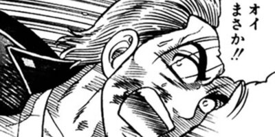 CUFFS �����餱���Ͽ� ��216��2