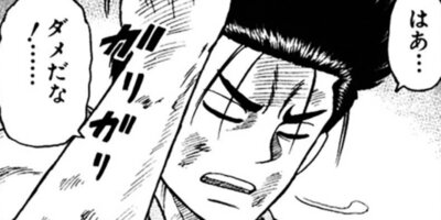 CUFFS �����餱���Ͽ� ��218