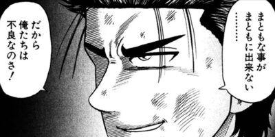 CUFFS �����餱���Ͽ� ��222