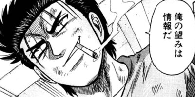 CUFFS �����餱���Ͽ� ��223