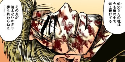 CUFFS �����餱���Ͽ� ��228