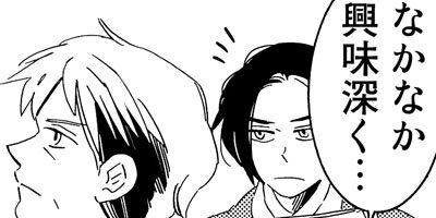 ʸ�뼺�� ʸ����Ѥ������������ 1