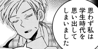 ʸ�뼺�� ʸ����Ѥ������������ 3