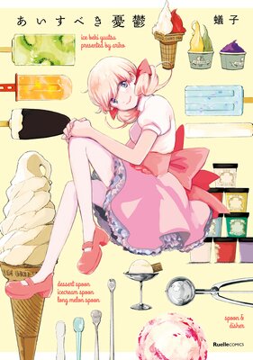 �������٤�ͫݵ