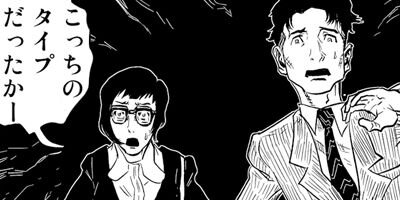 ���åɡ��Х� 5