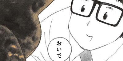 �ͤ��ȥޥ����� �������ִ���ǭ 8