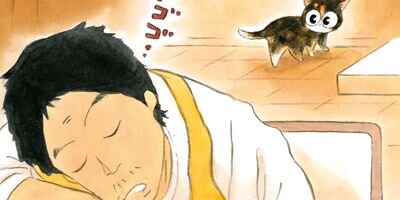 �ͤ��ȥޥ����� �������ִ���ǭ 9