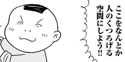 �ۥ�̵�����Ȥ��㤦 22