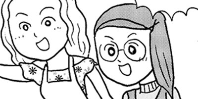 �ۥ�̵�����Ȥ��㤦 23