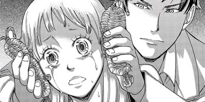 �����ĥ���ʸ���� ��ʸ��̱¯�إߥ��ƥ꡼�ͻ��� 1