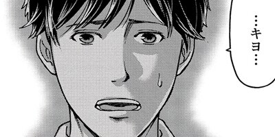 �����ĥ���ʸ���� ��ʸ��̱¯�إߥ��ƥ꡼�ͻ��� 5