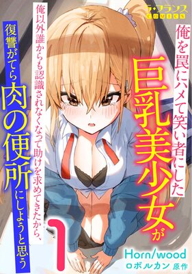 ����櫤˥ϥ�ƾФ��Ԥˤ������������������ʳ�ï�����ǧ������ʤ��ʤäƽ�������Ƥ������顢�������Ƥ������ؽ�ˤ��褦�Ȼפ���ɽ��