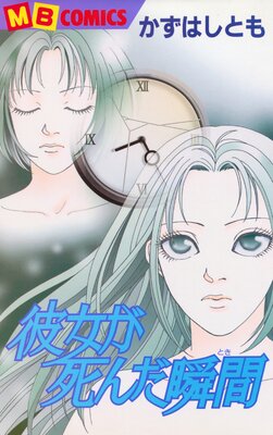 ����������ִ�