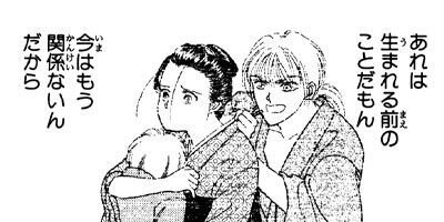 �������ż��ؤ褦���� 1