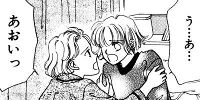 �������ż��ؤ褦���� 2