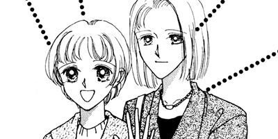 �������ż��ؤ褦���� 5