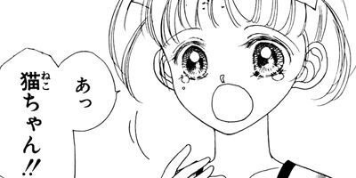 �������ż��ؤ褦���� 6