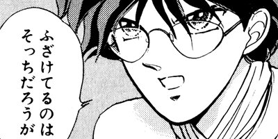 ������� 1