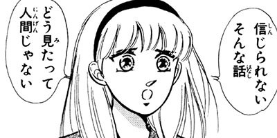 ������� 2