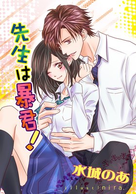 ������˽����