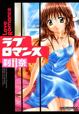 ��֥��ޥ󥹤�ɽ��