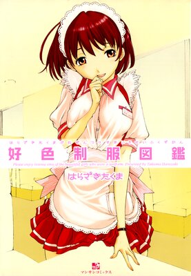 ���������޴�