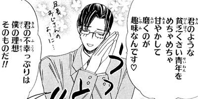 ǳ�����������ܳر� 5