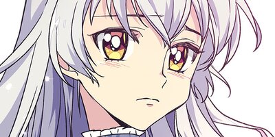 �ΤƤ�줿���� 48�ڥե륫�顼��