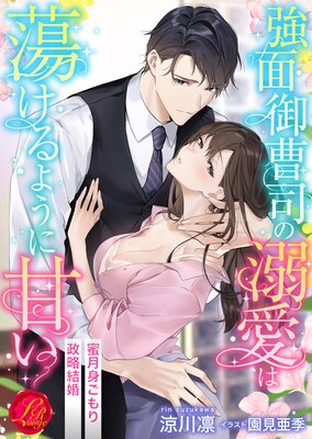 ���̸���ʤ�Ů����Ƣ����褦�˴Ť� ��̪��Ȥ������ά�뺧��