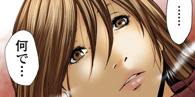 ���եȡ� 234�ڥե륫�顼��